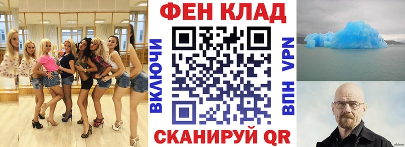 цены наркотик  Дыгулыбгей  Амфетамин Premium 