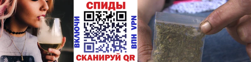 Бутират бутандиол  Дыгулыбгей 