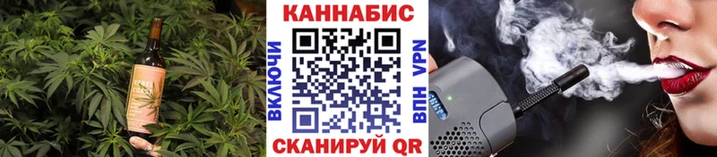 мориарти как зайти Дыгулыбгей Еда ТГК марихуана