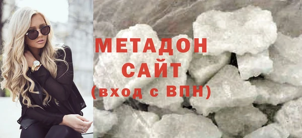 Альфа ПВП Алзамай
