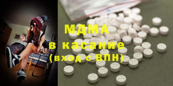 метадон Алексеевка