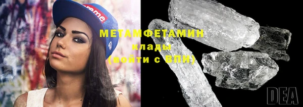 марки lsd Майский