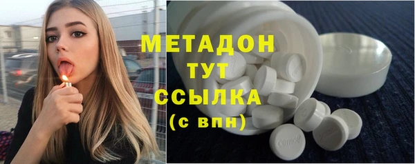 Альфа ПВП Алзамай