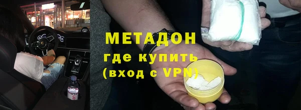 Альфа ПВП Алзамай