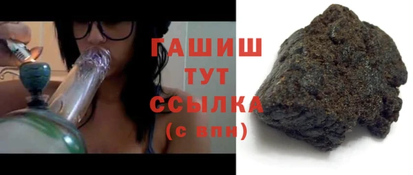 мдма Магас