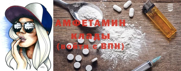 метадон Алексеевка