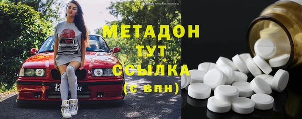 Альфа ПВП Алзамай