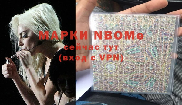 метадон Алексеевка